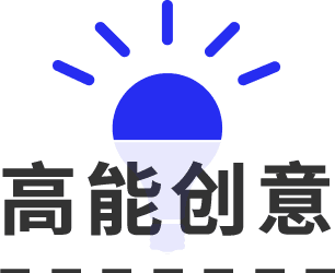 深圳品牌設(shè)計(jì)