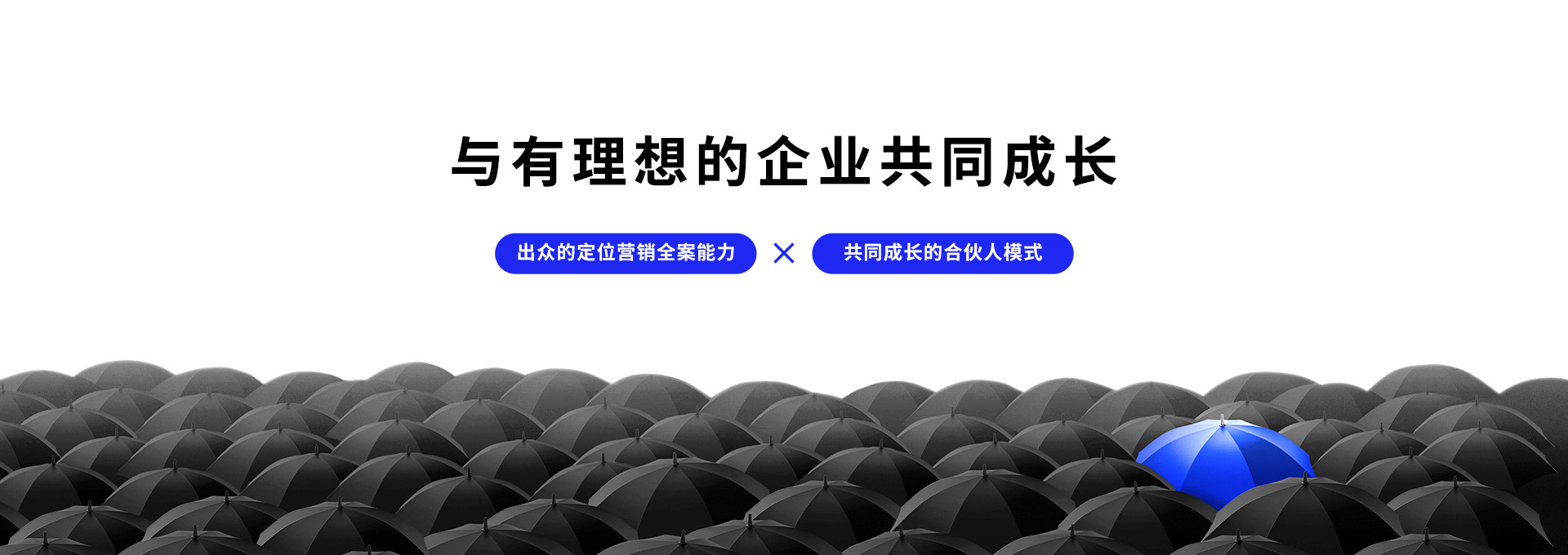 深圳品牌設(shè)計(jì)