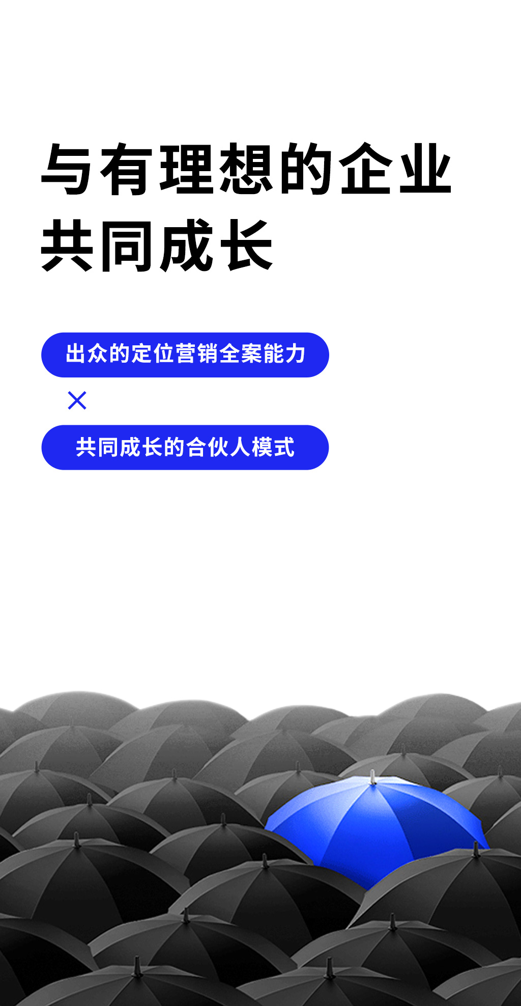 深圳品牌設(shè)計(jì)