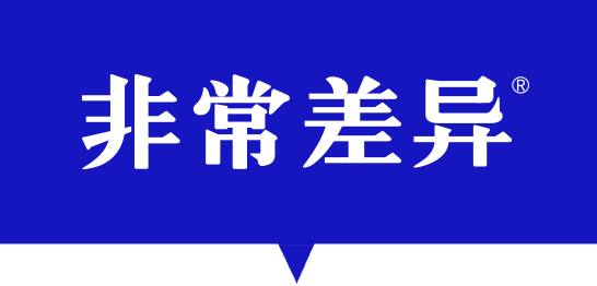 深圳品牌設(shè)計(jì)