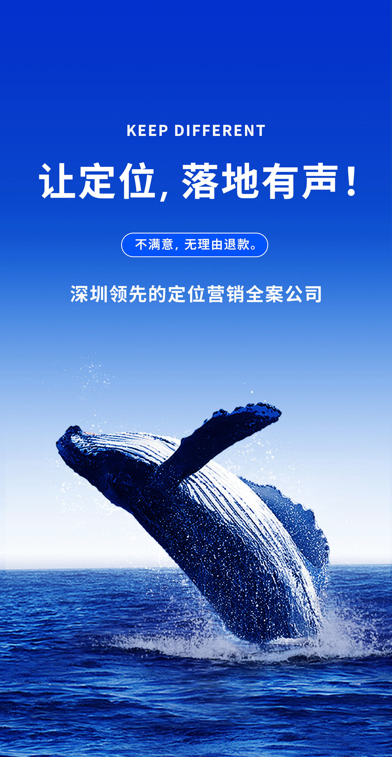 品牌設(shè)計