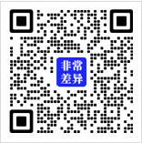 項目咨詢，商務合作