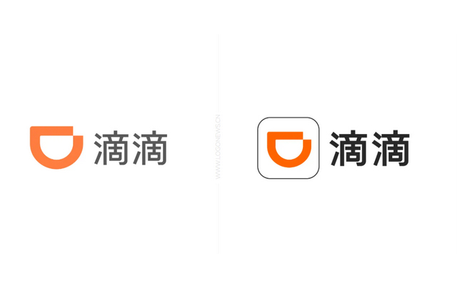 滴滴發(fā)布新logo，來(lái)看看品牌設(shè)計(jì)升級(jí)的重要性