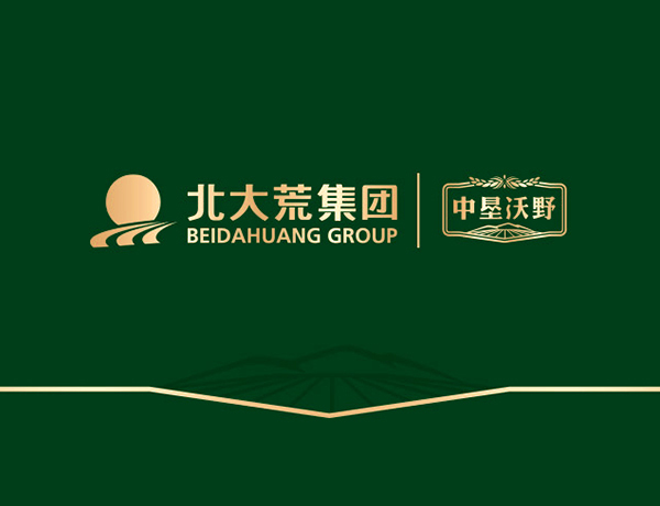北大荒·中墾沃野大米品牌設(shè)計案例