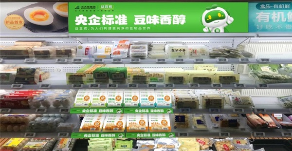 豆制品品牌策劃公司有哪些？
