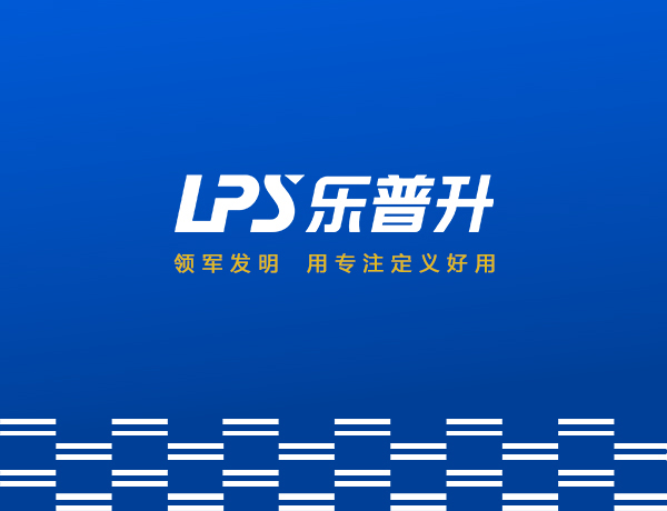 修正帶文具品牌設(shè)計案例