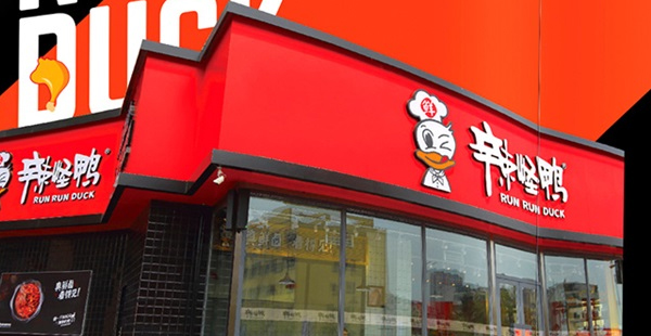 食品品牌營銷策劃怎么做？