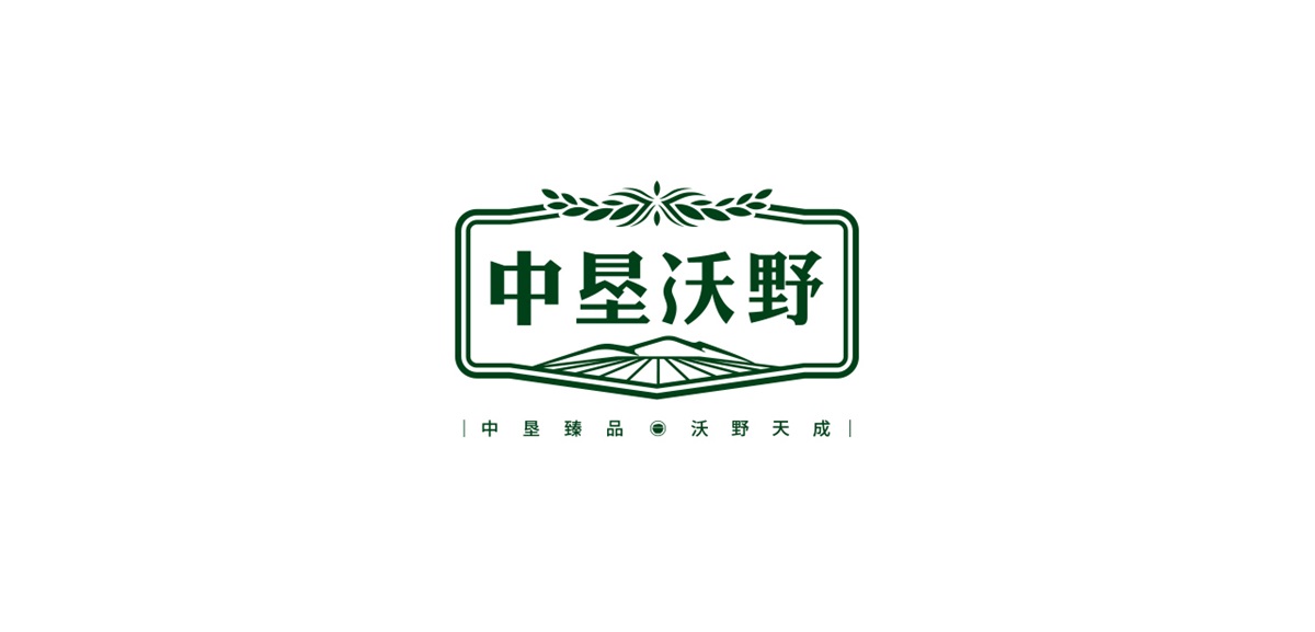 北大荒·中墾沃野大米品牌設計案例
