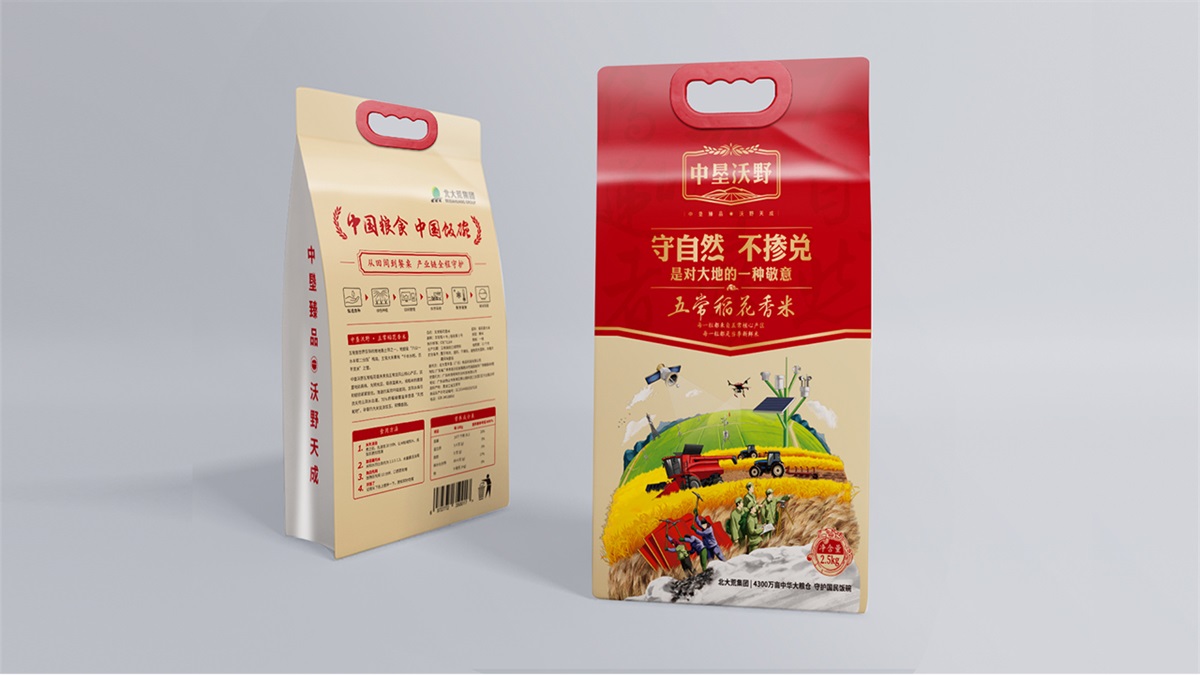 北大荒·中墾沃野大米品牌設計案例
