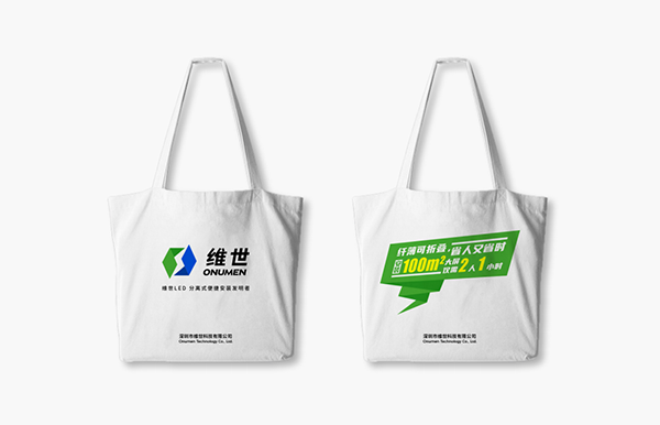 維世LED顯示屏品牌營銷策劃案例