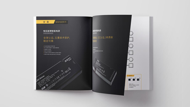 捷德韋爾櫥柜燈品牌營(yíng)銷策劃案例