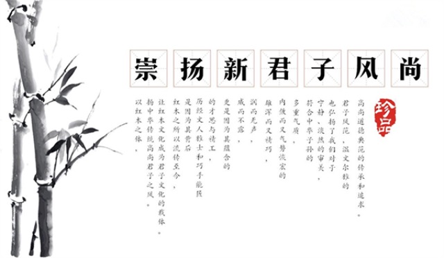 中藝大觀紅木家具品牌營(yíng)銷策劃案例