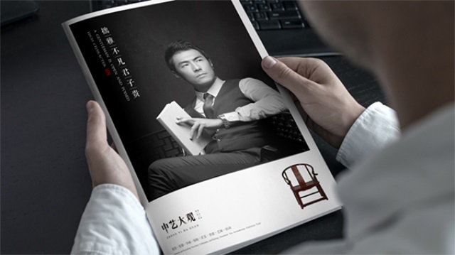 中藝大觀紅木家具品牌營(yíng)銷策劃案例