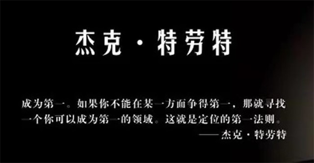 大霧騰云高黃酮養(yǎng)生茶品牌營(yíng)銷策劃案例