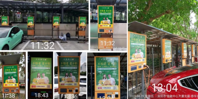 大霧騰云高黃酮養(yǎng)生茶品牌營(yíng)銷策劃案例