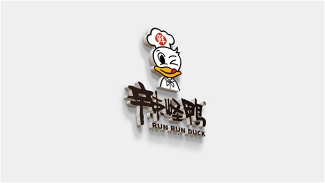 辣怪鴨鹵味品牌營銷策劃案例
