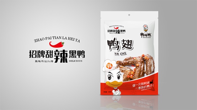 辣怪鴨鹵味品牌營銷策劃案例