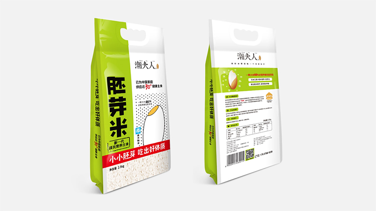 潮夫人·胚芽米品牌設(shè)計(jì)案例