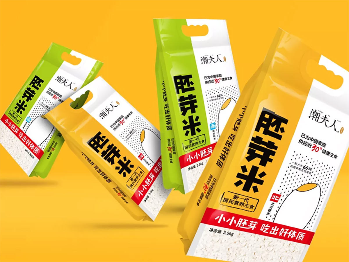 潮夫人·胚芽米品牌設(shè)計案例