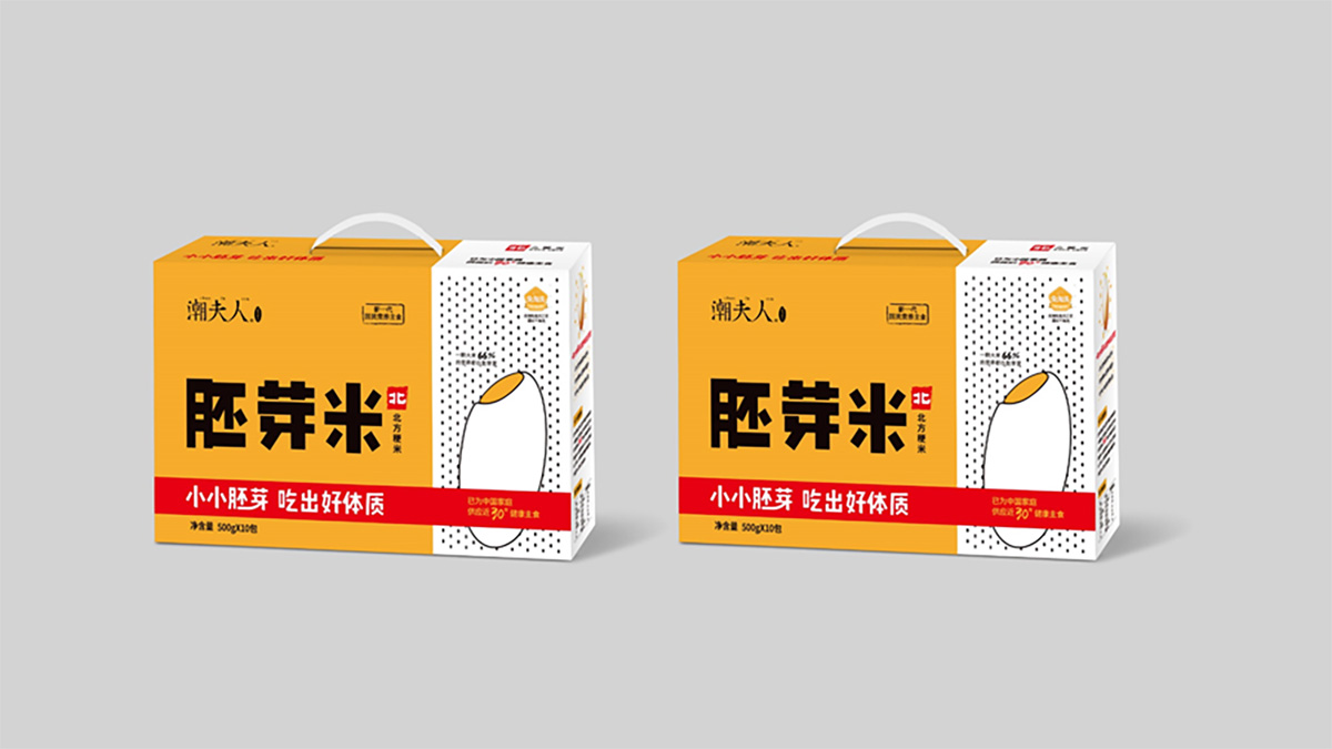潮夫人·胚芽米品牌設(shè)計案例