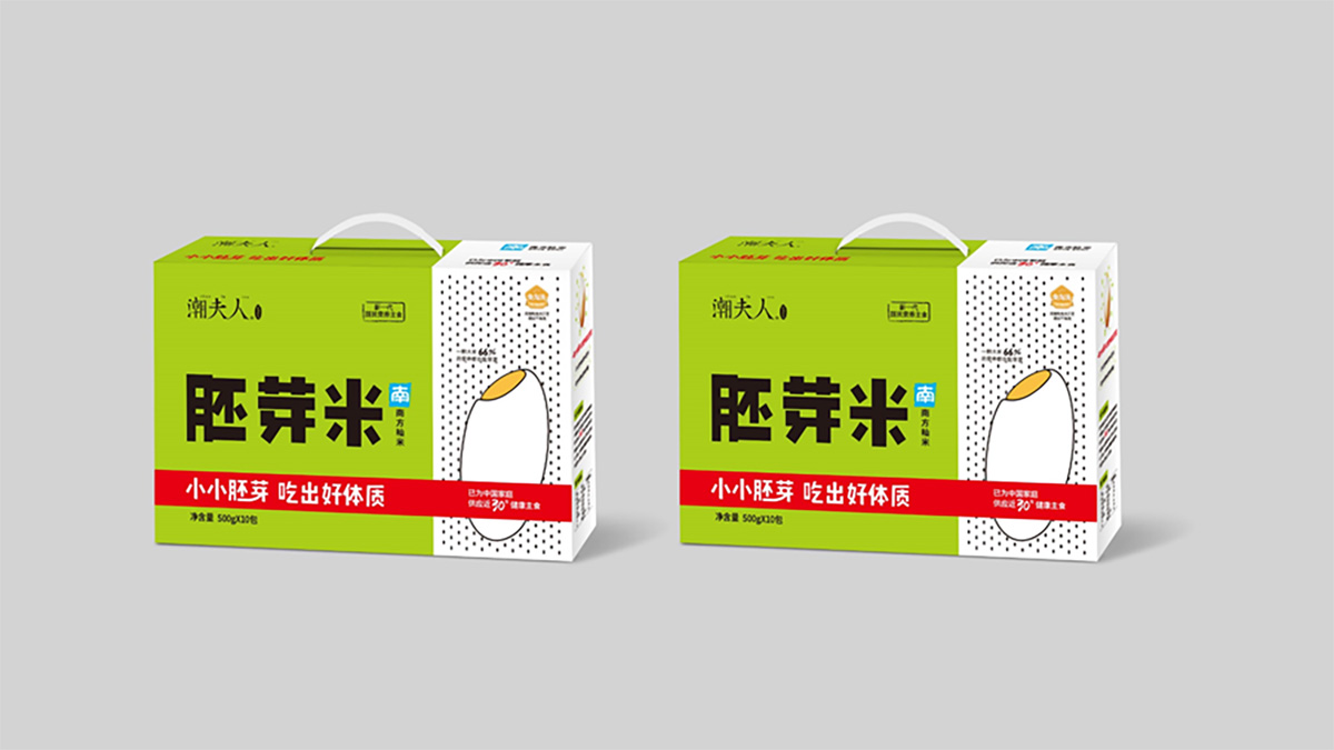 潮夫人·胚芽米品牌設(shè)計案例