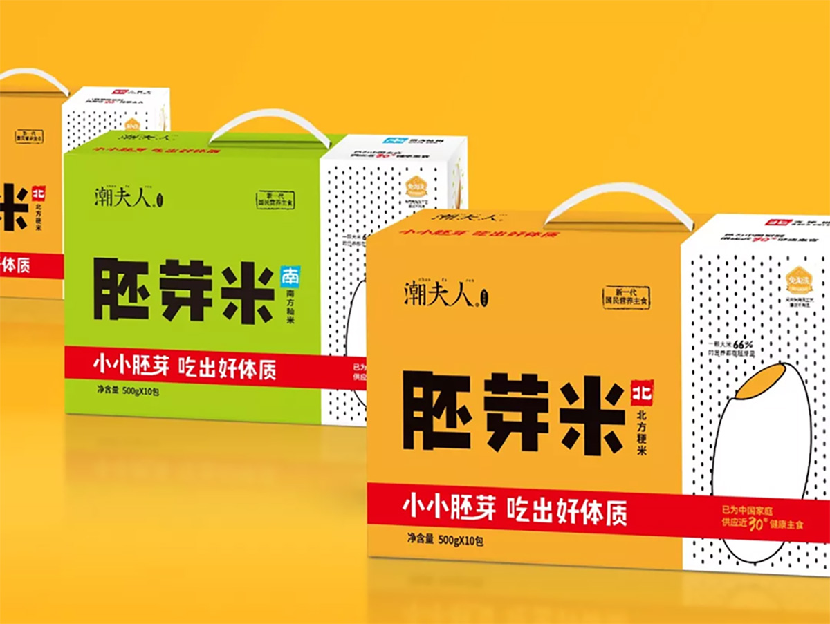 潮夫人·胚芽米品牌設(shè)計案例