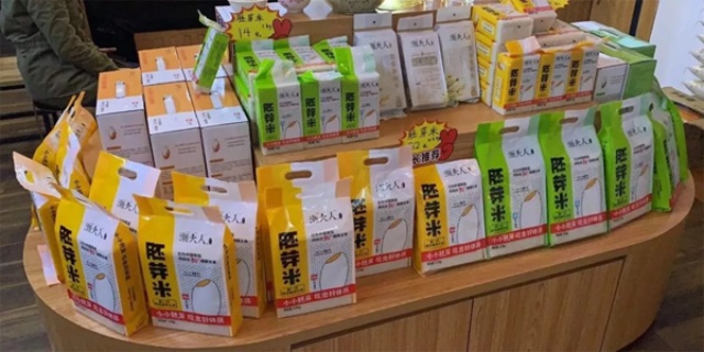 潮夫人·胚芽米品牌營銷策劃案例