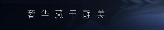SAM & KINEN金恩衛(wèi)浴品牌營銷策劃案例