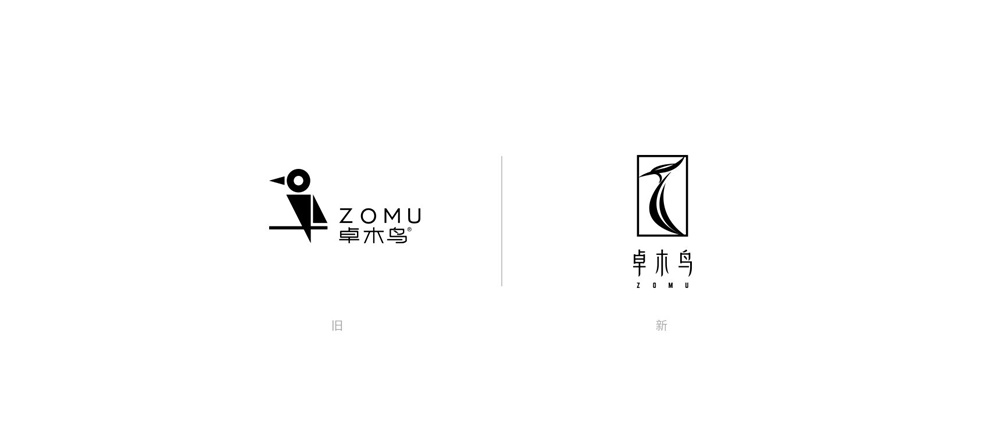 深圳logo設計公司講述什么是好的logo