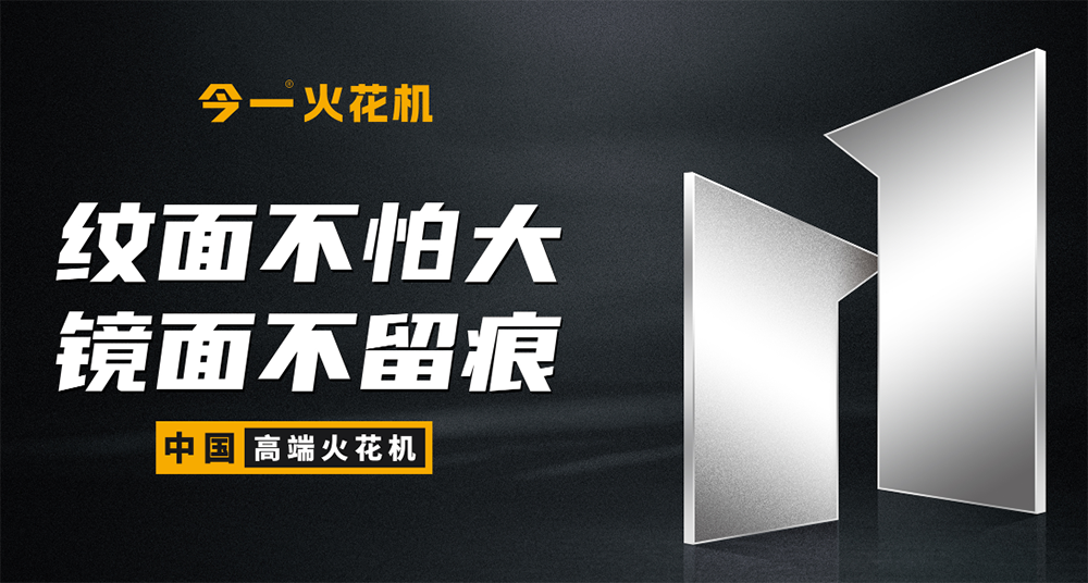 電子品牌設計方案怎么做？