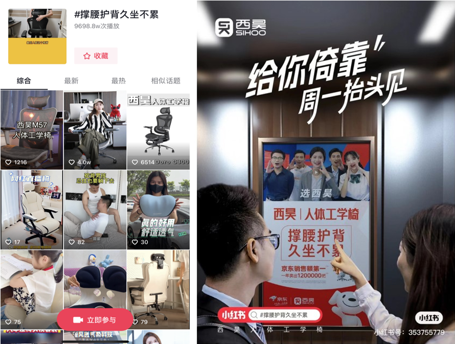 座椅品牌設(shè)計(jì)理念有哪些？知名座椅設(shè)計(jì)案例參考?