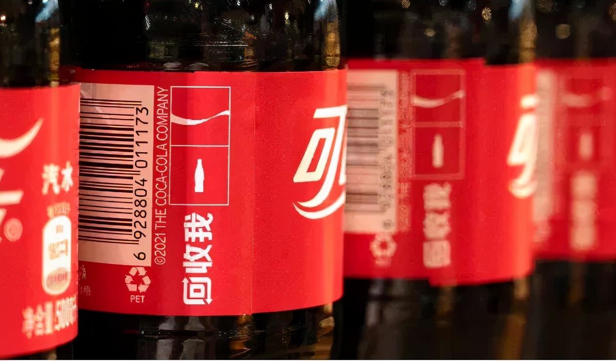 可口可樂在瓶子的包裝設(shè)計上，玩了什么花樣？