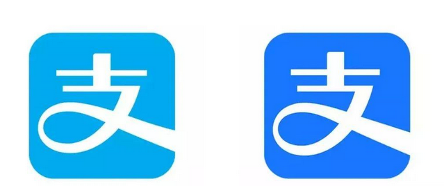 支付寶全新品牌設(shè)計升級，藍得發(fā)亮！