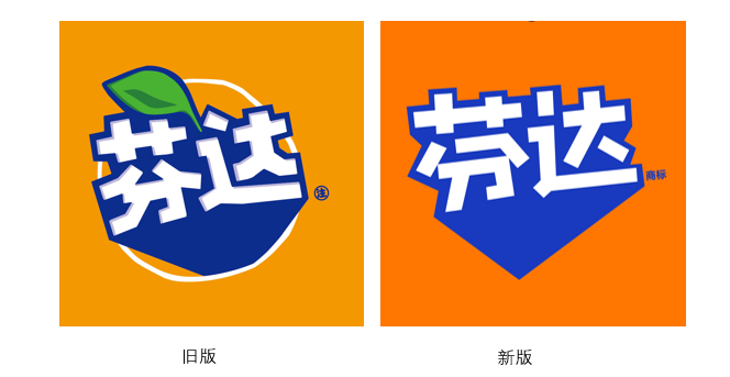 芬達品牌升級，全新的logo和包裝亮點有哪些？