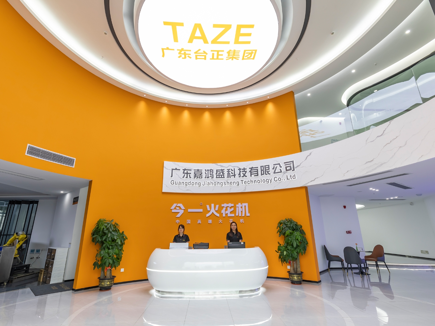 臺(tái)正火花機(jī)品牌策劃案例分析